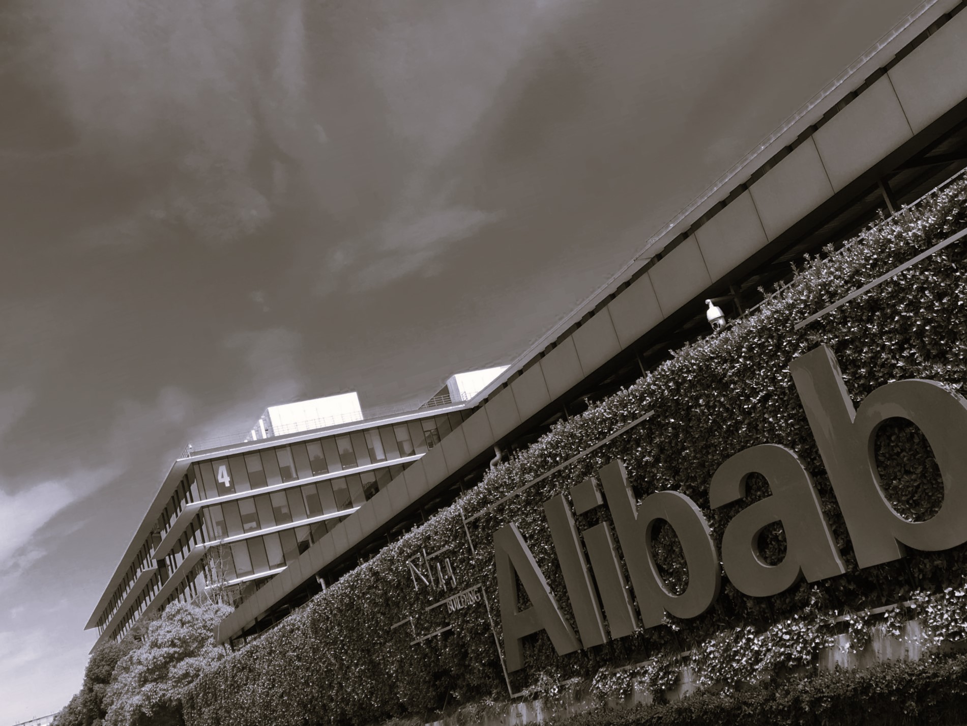 Alibaba